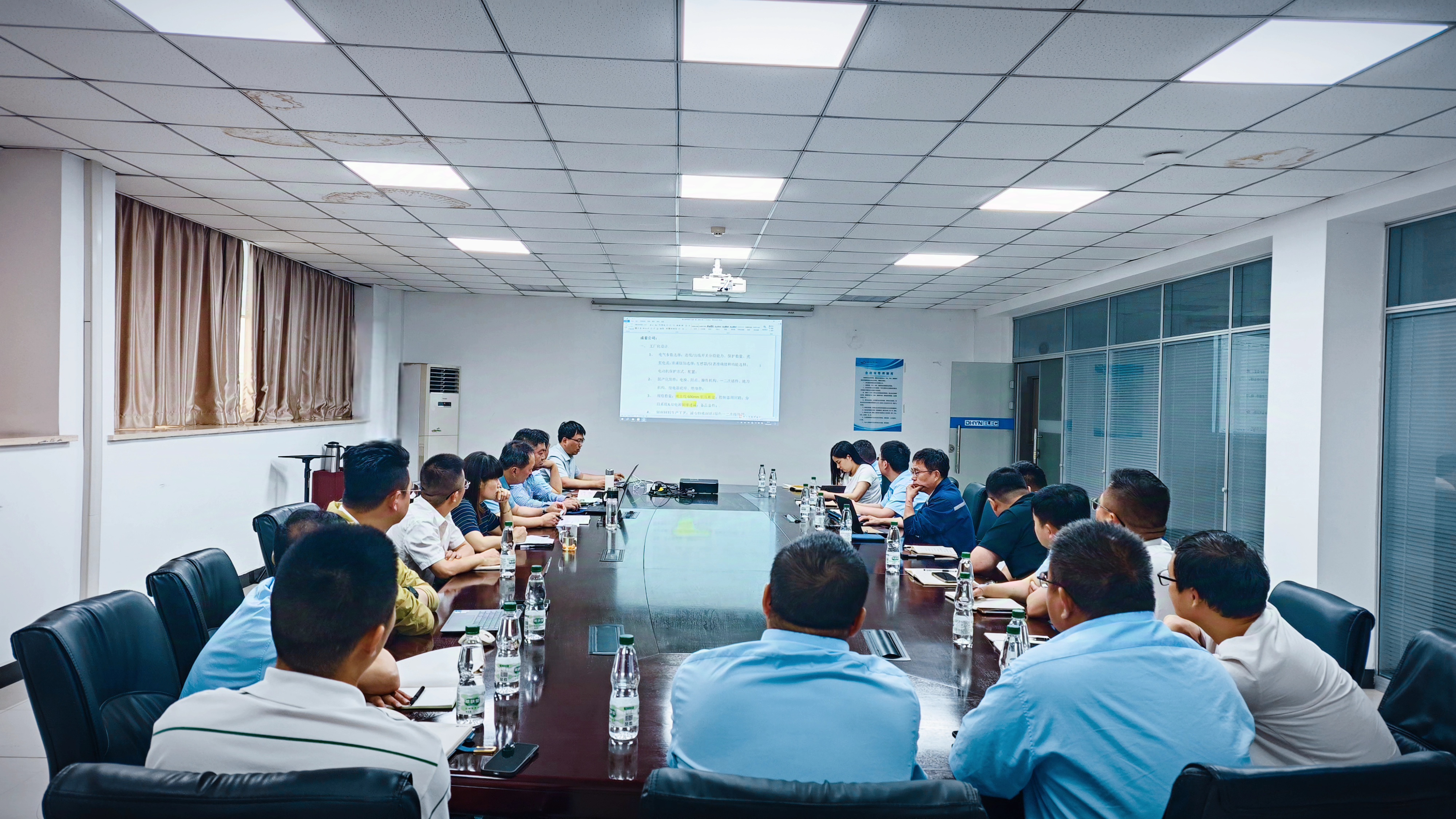 党建助力打赢降本增效“攻坚战”