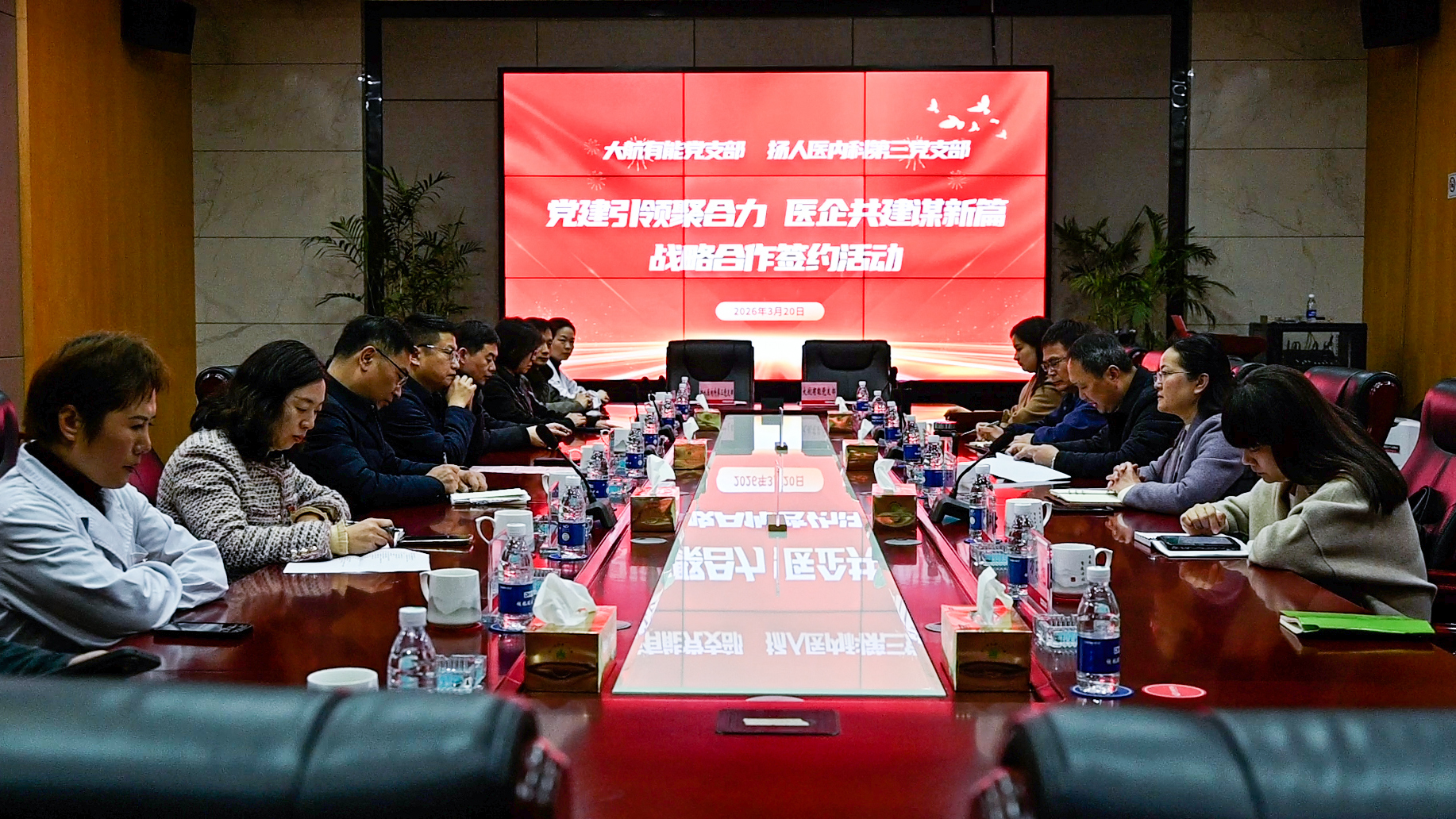 微信图片_20260326145058_1208_43.jpg
