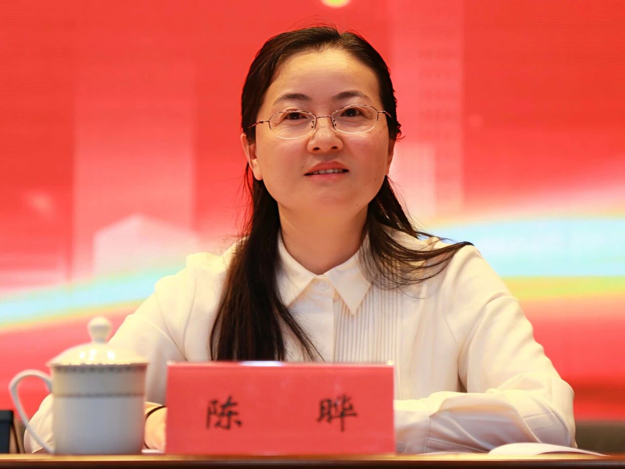 陈晔.jpg 陈晔.jpg