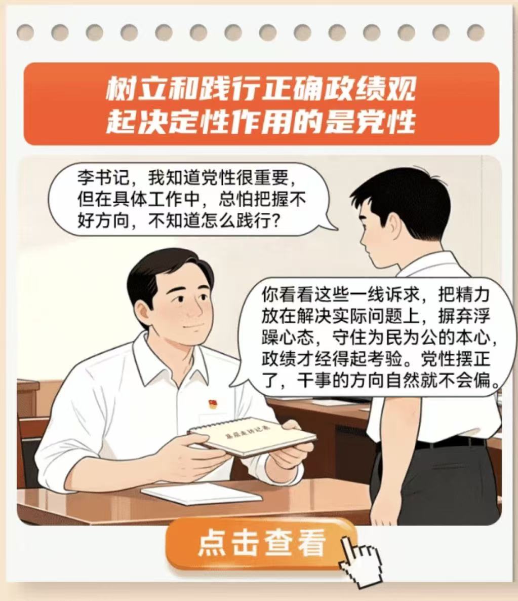 微信图片_20260720110851_112_3.jpg