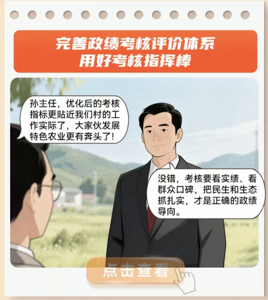 微信图片_20260720110854_116_3.jpg