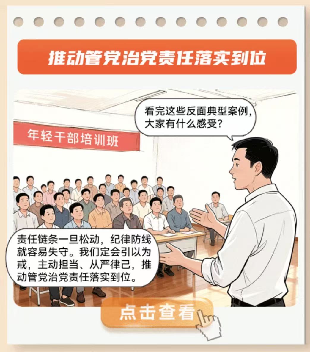 微信图片_20260720110856_117_3.jpg